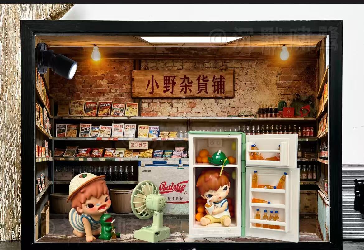 Hirono Orange Soda or Summer Time Figure-Preorder