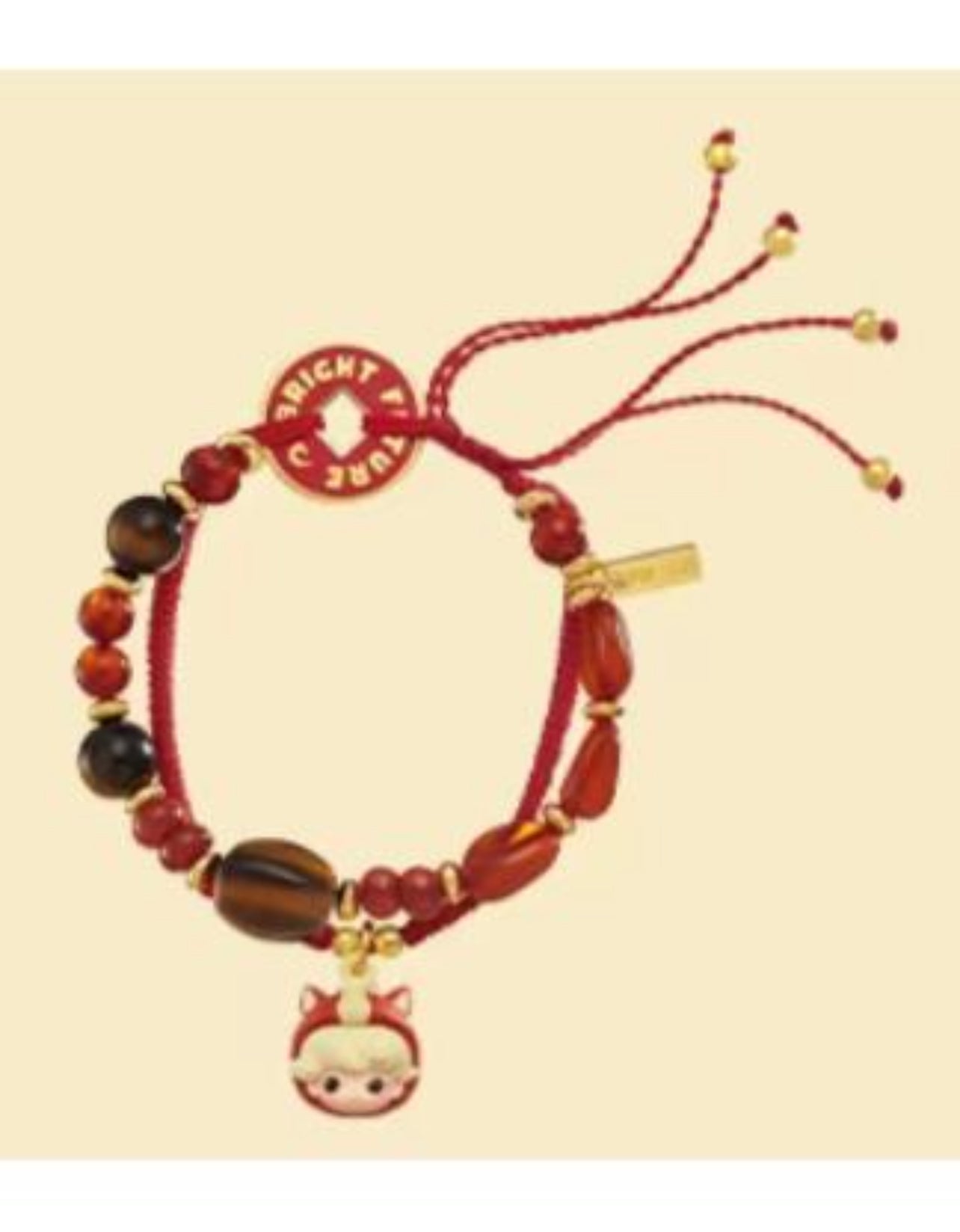 2026 Have a Good Run bracelet