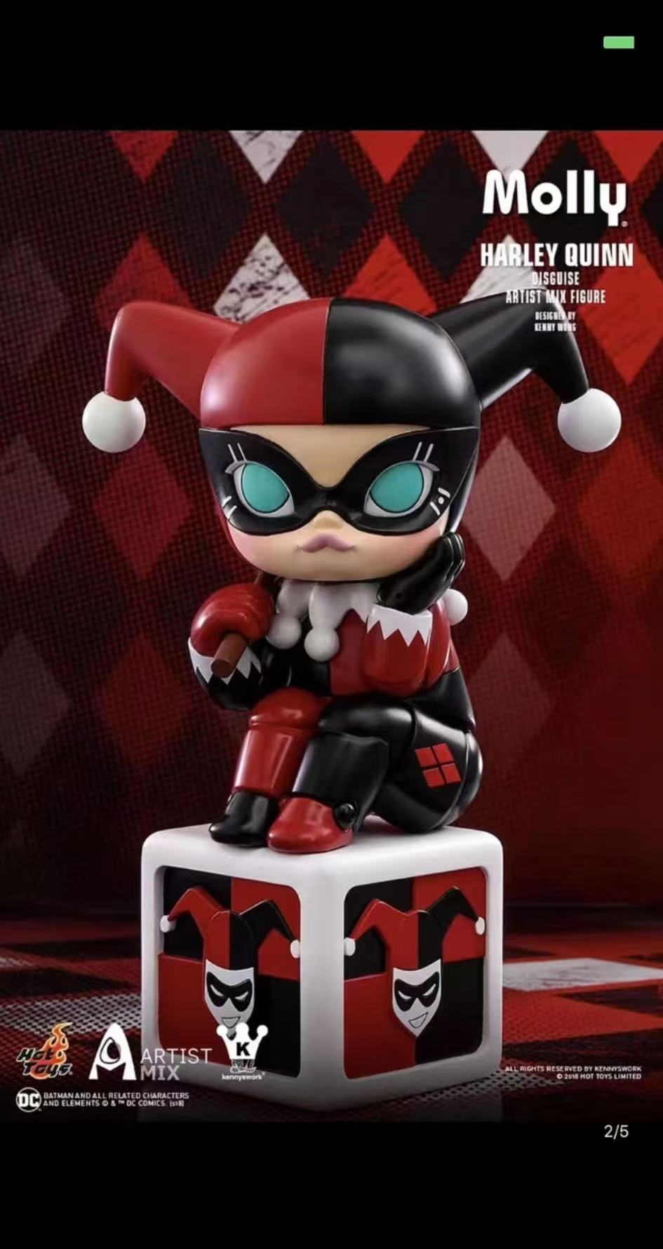 15th anniversary exibition exclusive Molly-Preorder