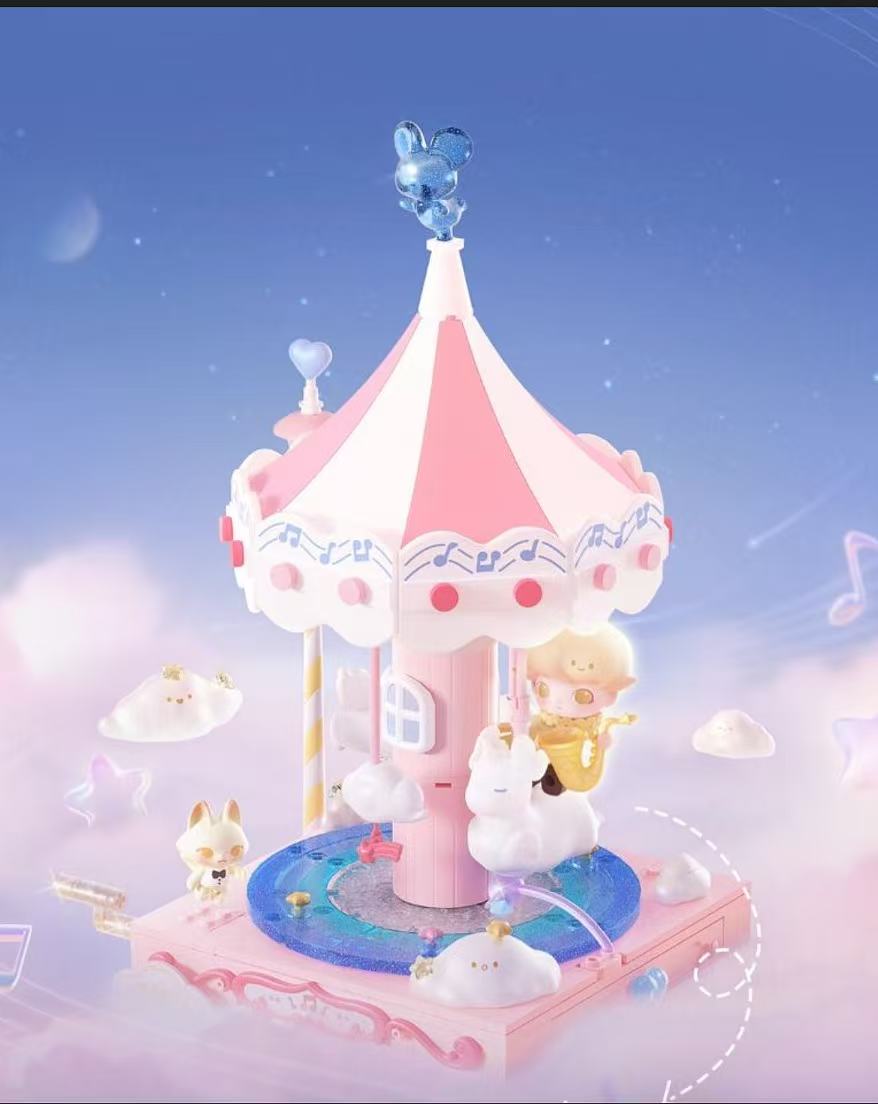 DIMOO Dream Melody Dream Conductor-Proorder