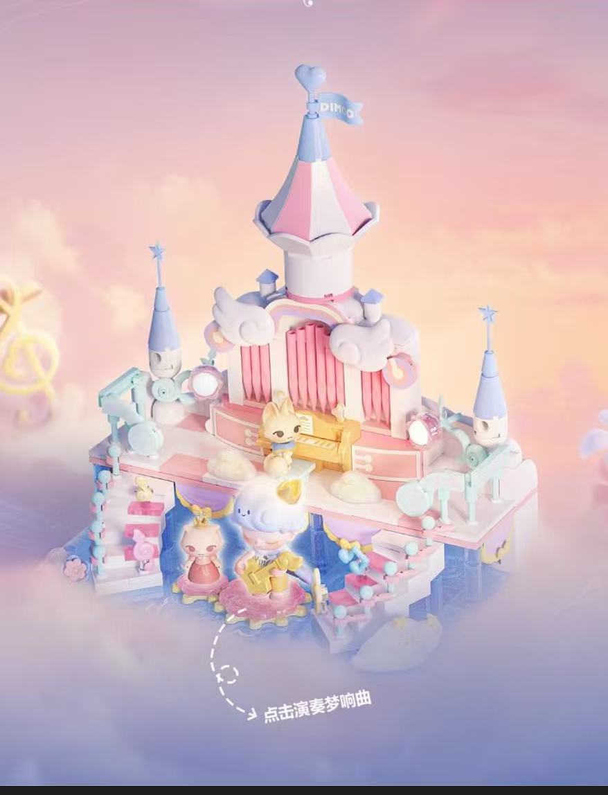DIMOO Dream Melody Dream Conductor-Proorder