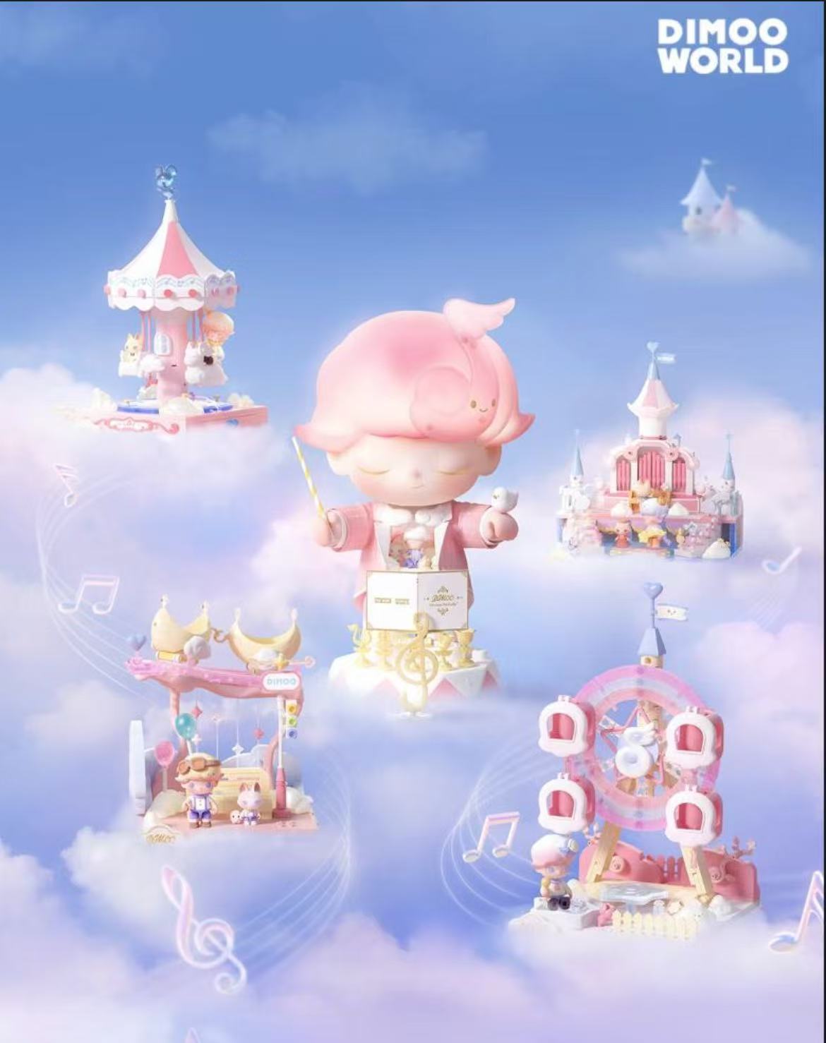 DIMOO Dream Melody Dream Conductor-Proorder