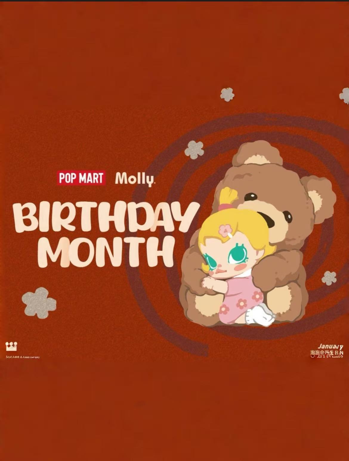 POP MART 2025 Member Birthday Month Limited Badge-Preorder