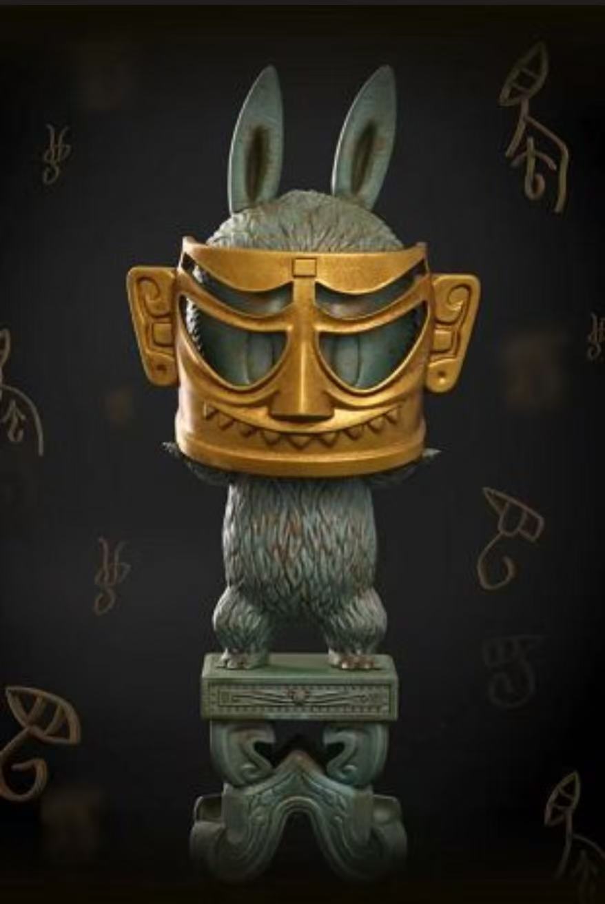 THE MONSTERS ZIMOMO  Sanxingdui Bronze Mask Art Toy-Preorder
