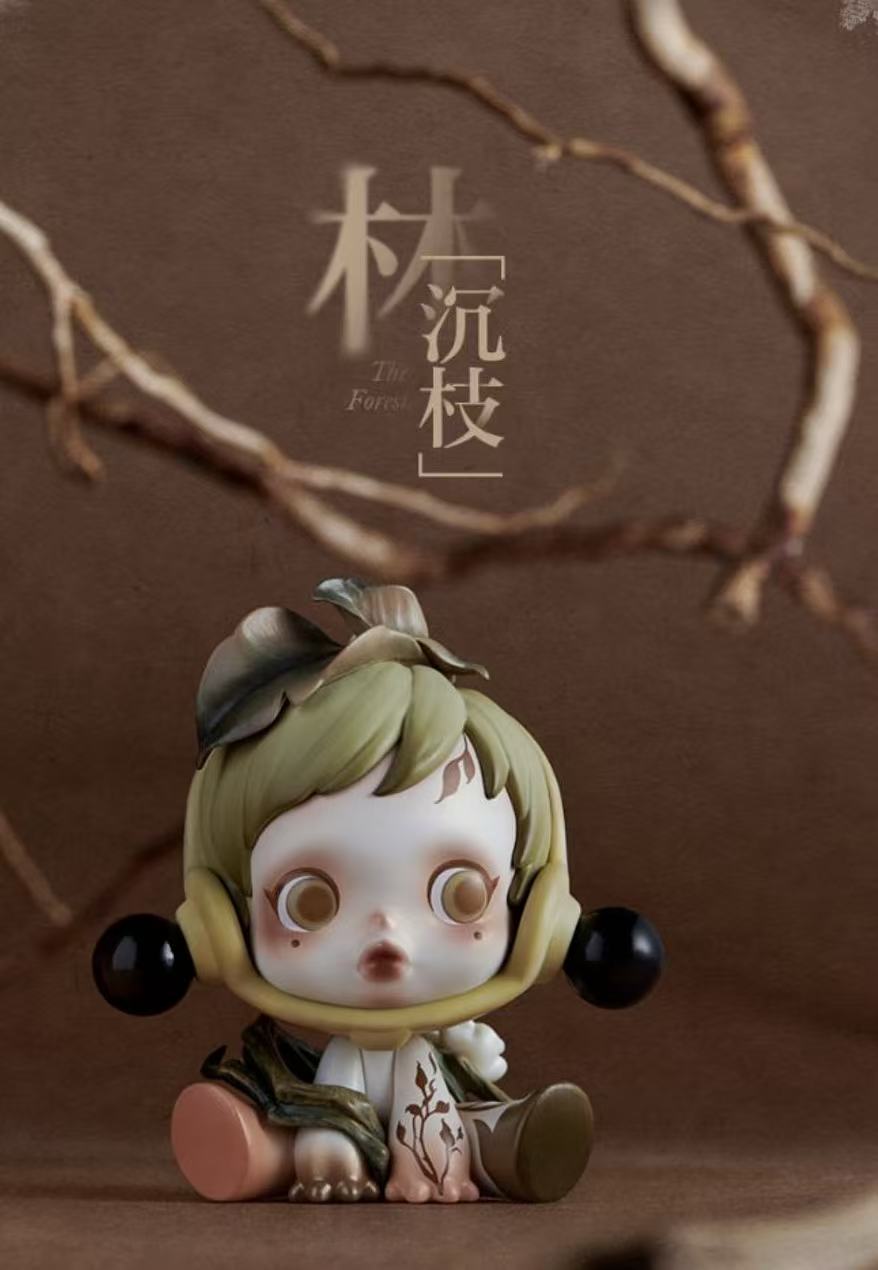POP MART SKULLPANDA The ink Plum Blossom Series-Preoder