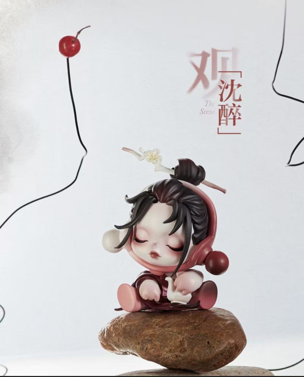 POP MART SKULLPANDA The ink Plum Blossom Series-Preoder