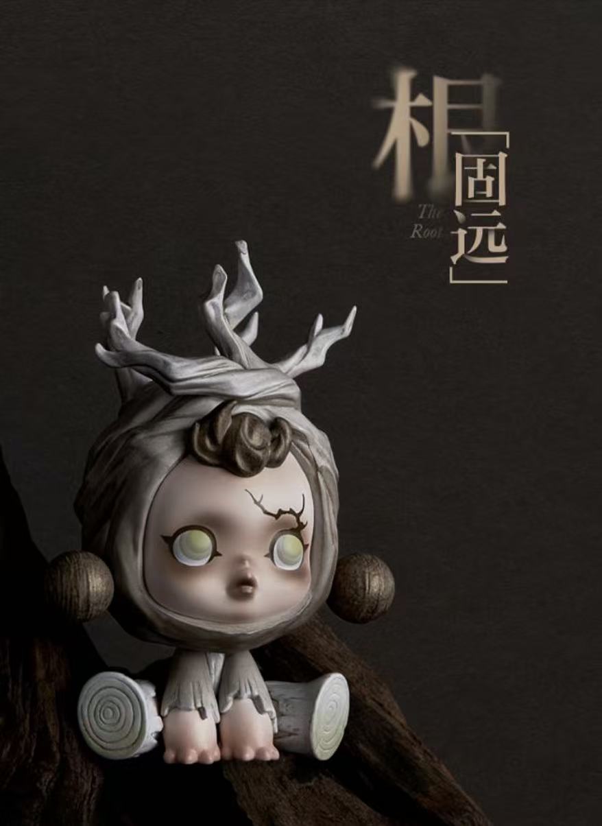 POP MART SKULLPANDA The ink Plum Blossom Series-Preoder
