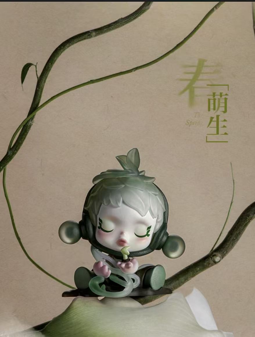 POP MART SKULLPANDA The ink Plum Blossom Series-Preoder
