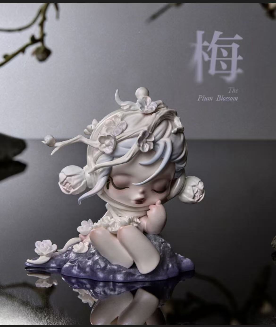 POP MART SKULLPANDA The ink Plum Blossom Series-Preoder
