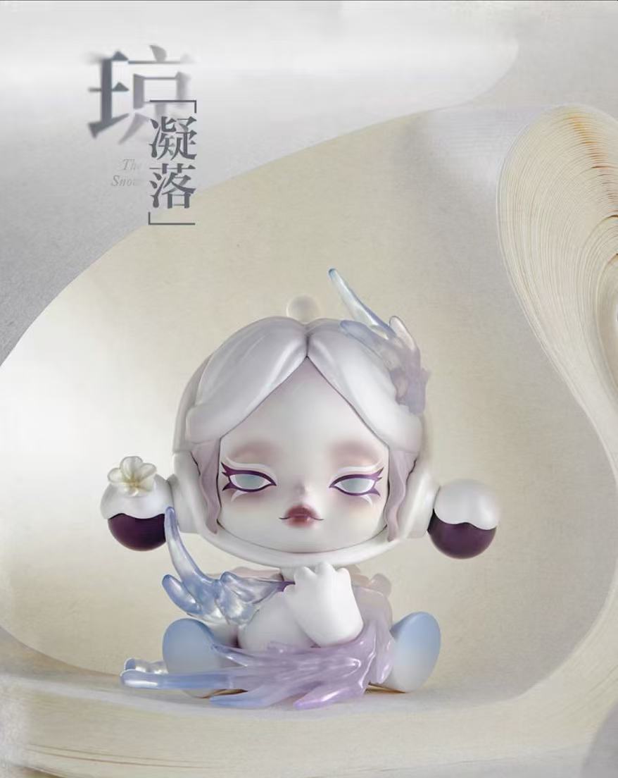 POP MART SKULLPANDA The ink Plum Blossom Series-Preoder