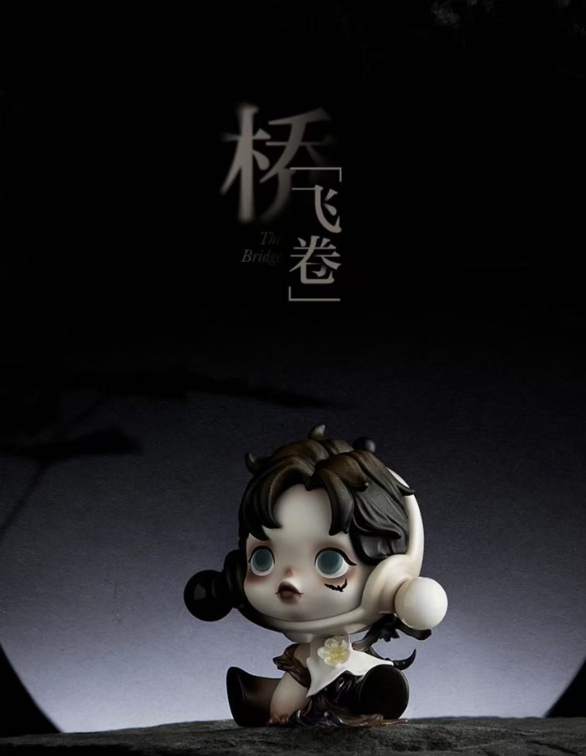 POP MART SKULLPANDA The ink Plum Blossom Series-Preoder