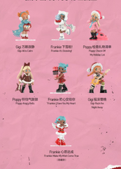 Peach Riot x Holiday mixtape series