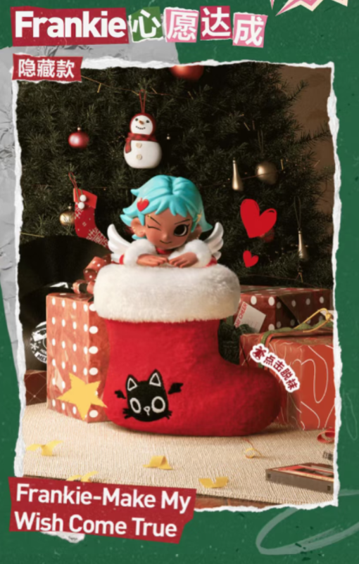 Peach Riot x Holiday mixtape series