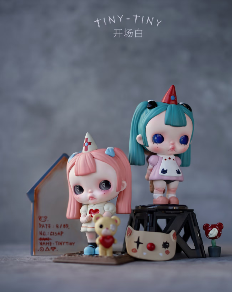 Tiny tiny x The prologue figure series