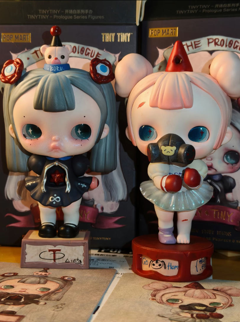 Tiny tiny x The prologue figure series
