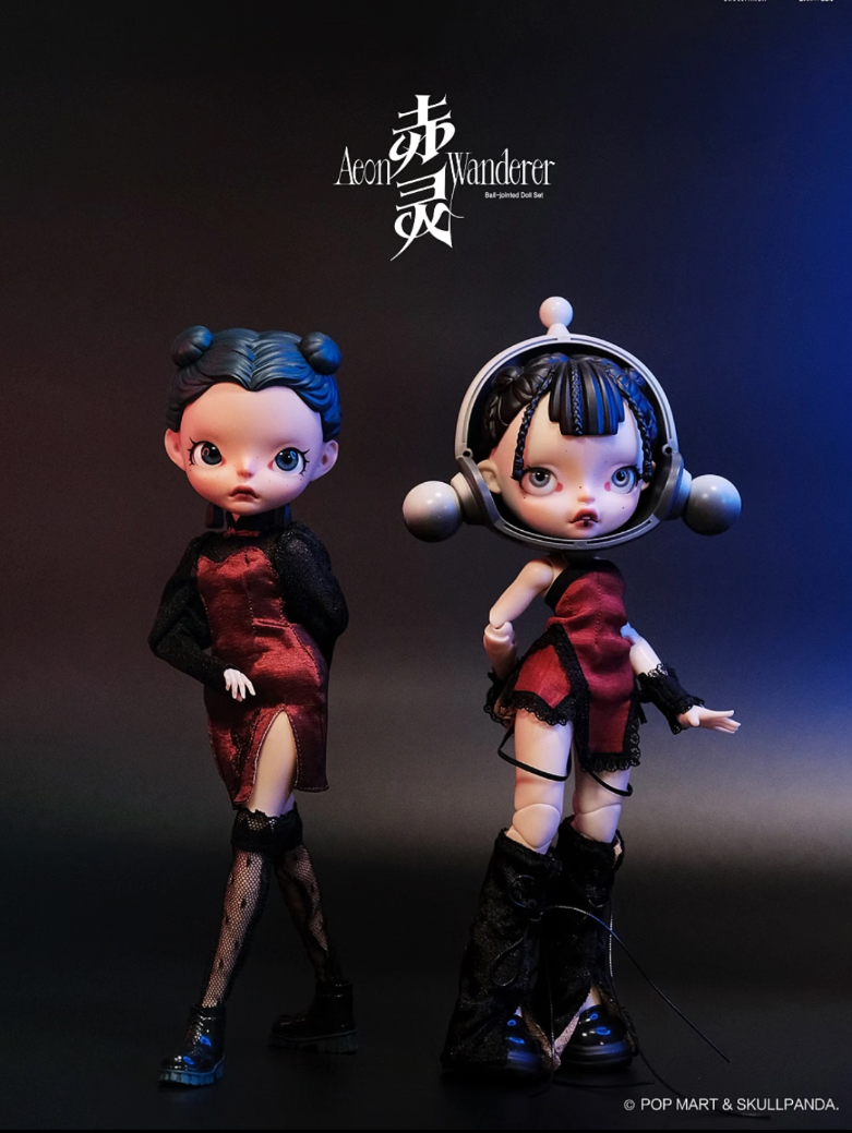 Skullpanda x Aeon Wanderer BJD combo  (2 dolls)
