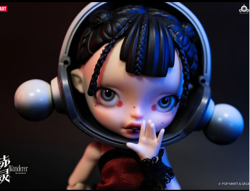 Skullpanda x Aeon Wanderer BJD combo  (2 dolls)