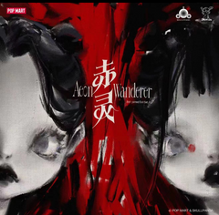 Skullpanda x Aeon Wanderer BJD combo  (2 dolls)