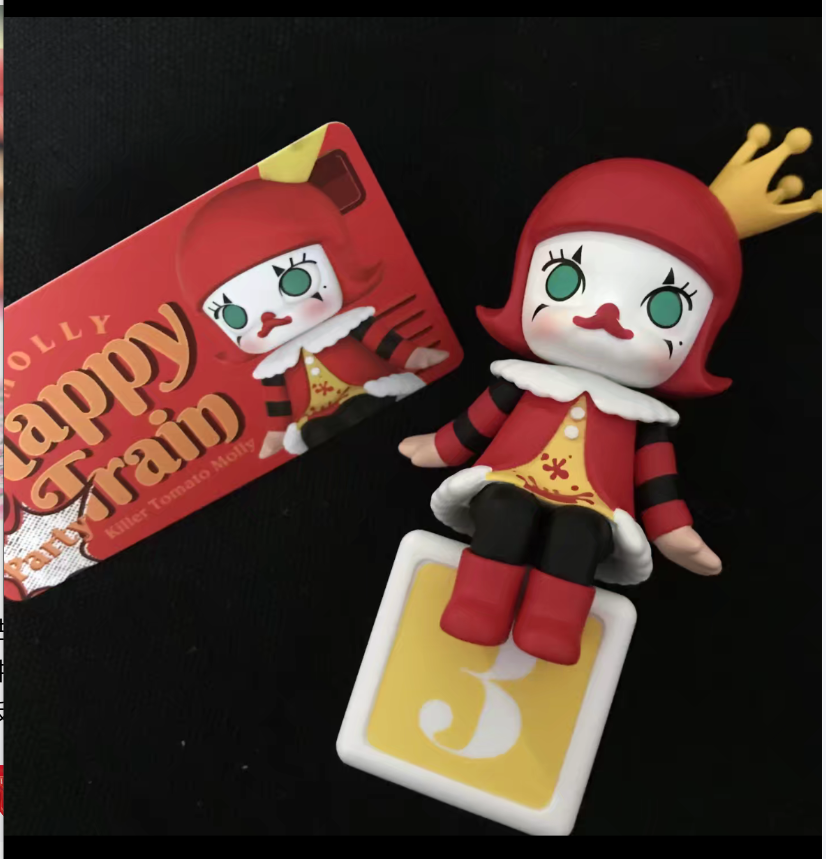 Molly Happy train party Series