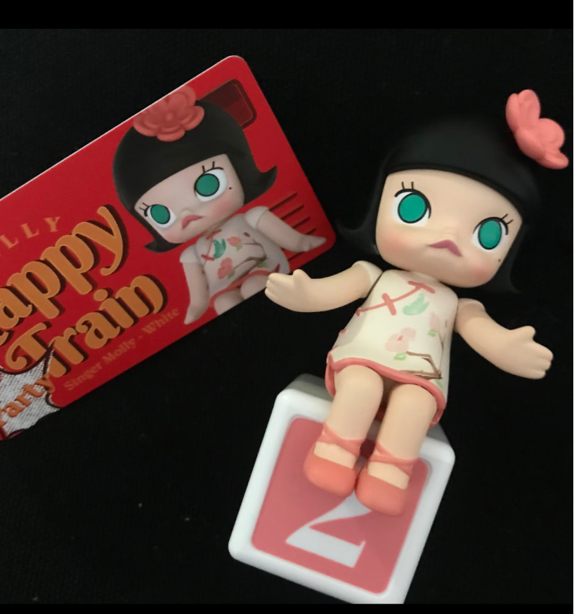 Molly Happy train party Series