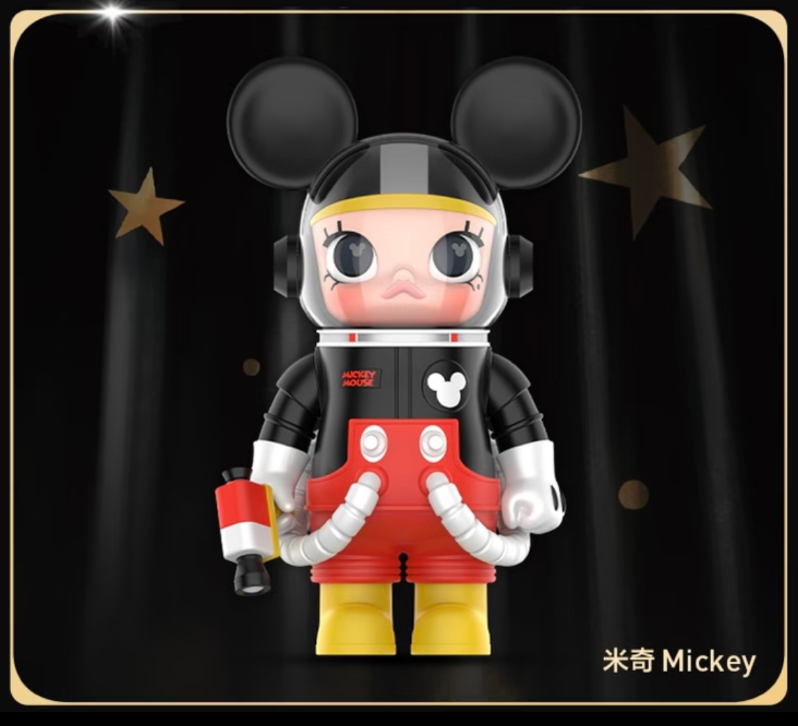 MEGA SPACE MOLLY 100% Disney series-Preorder