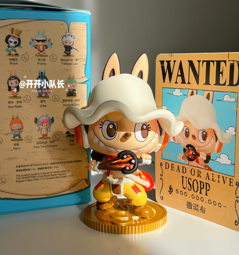 THE MONSTERS ×ONE PIECE Series figures