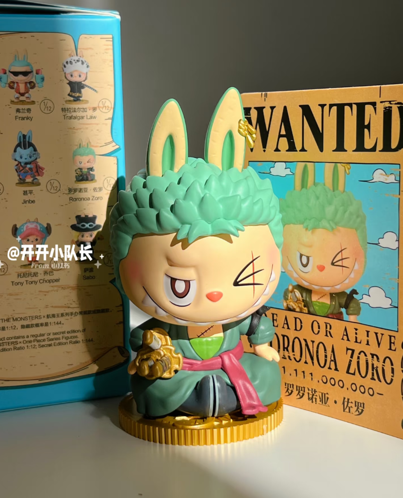 THE MONSTERS ×ONE PIECE Series figures