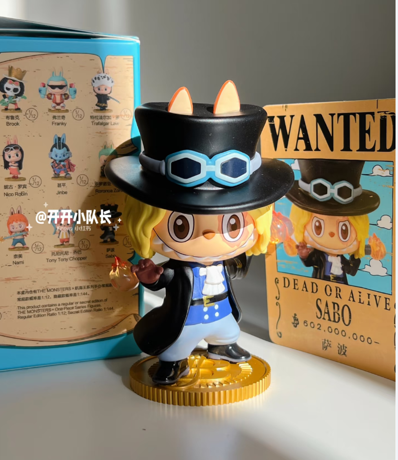 THE MONSTERS ×ONE PIECE Series figures