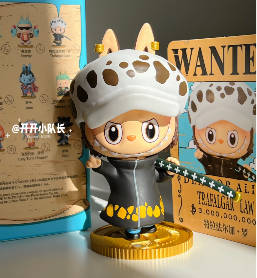 THE MONSTERS ×ONE PIECE Series figures