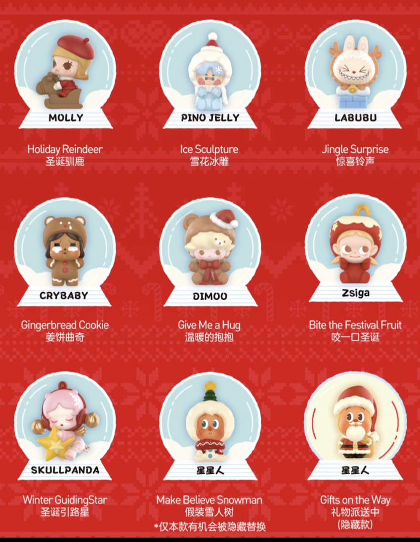 POPBEAN (3 cm cute doll) Chrismas gift combo