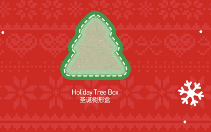 POPBEAN (3 cm cute doll) Chrismas gift combo