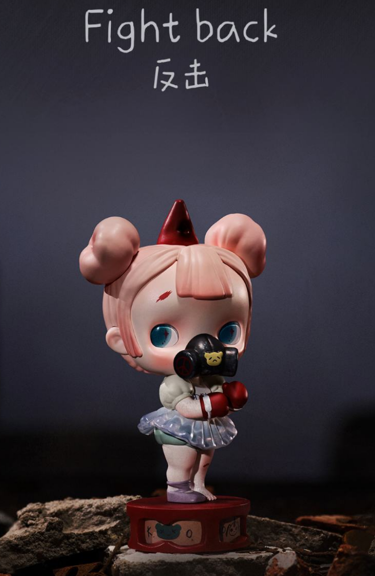 Tiny tiny x The prologue figure series