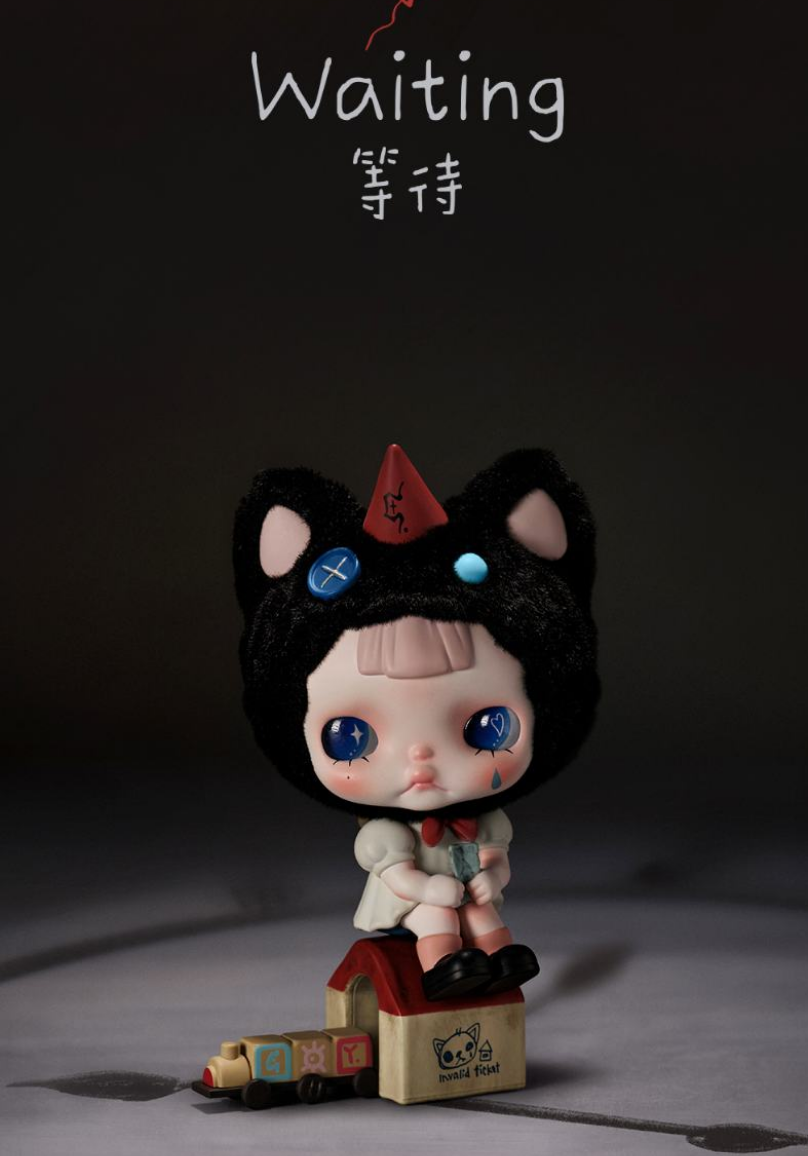 Tiny tiny x The prologue figure series