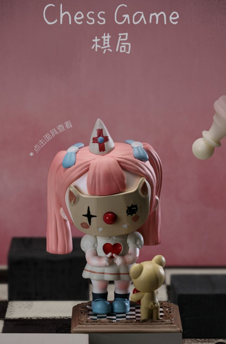 Tiny tiny x The prologue figure series