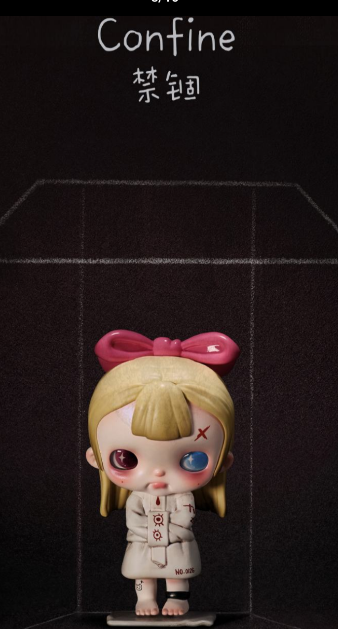 Tiny tiny x The prologue figure series