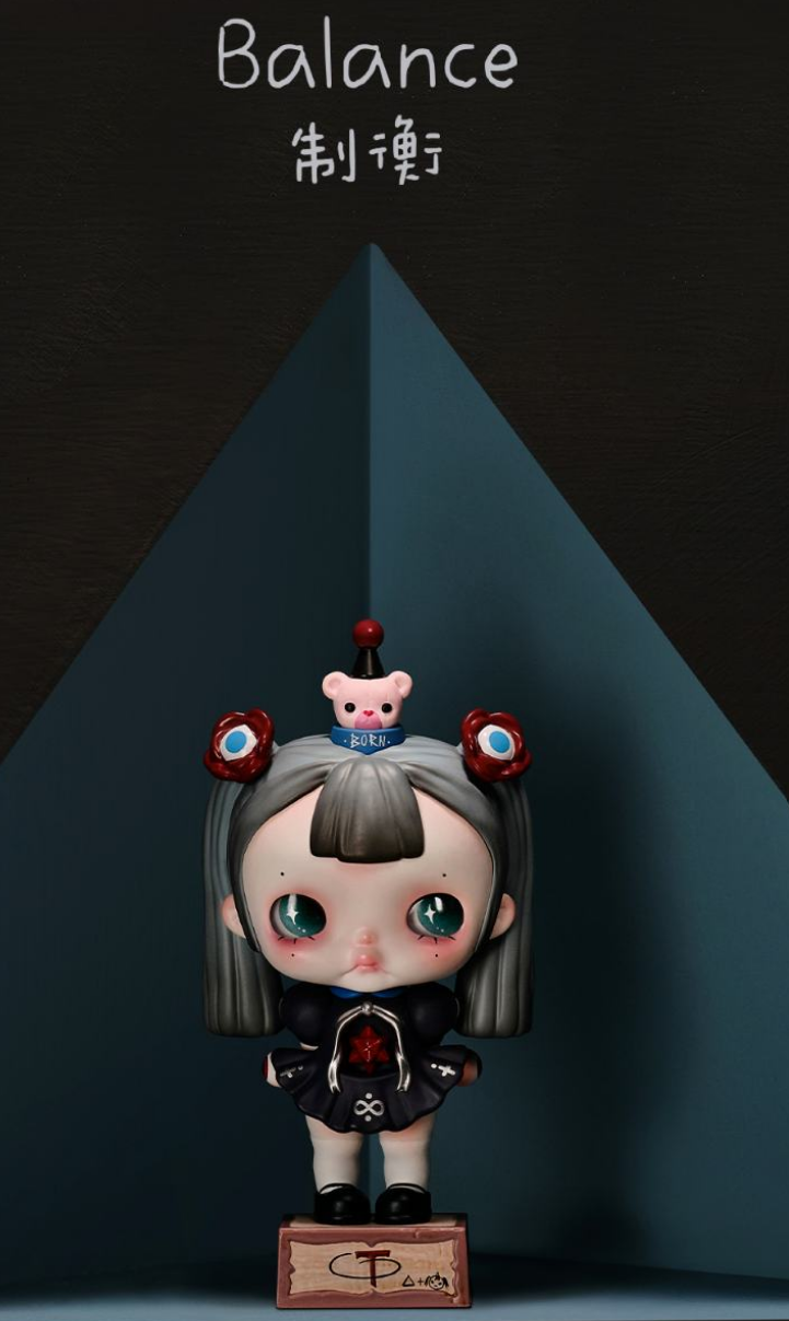 Tiny tiny x The prologue figure series