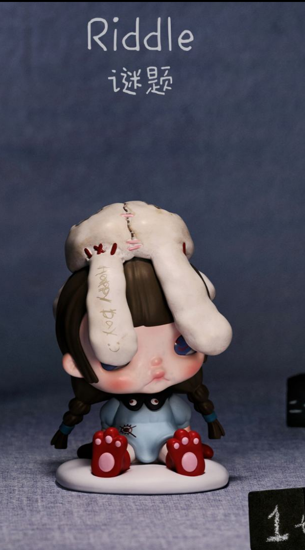 Tiny tiny x The prologue figure series