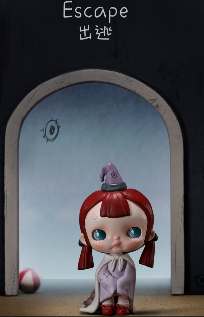 Tiny tiny x The prologue figure series