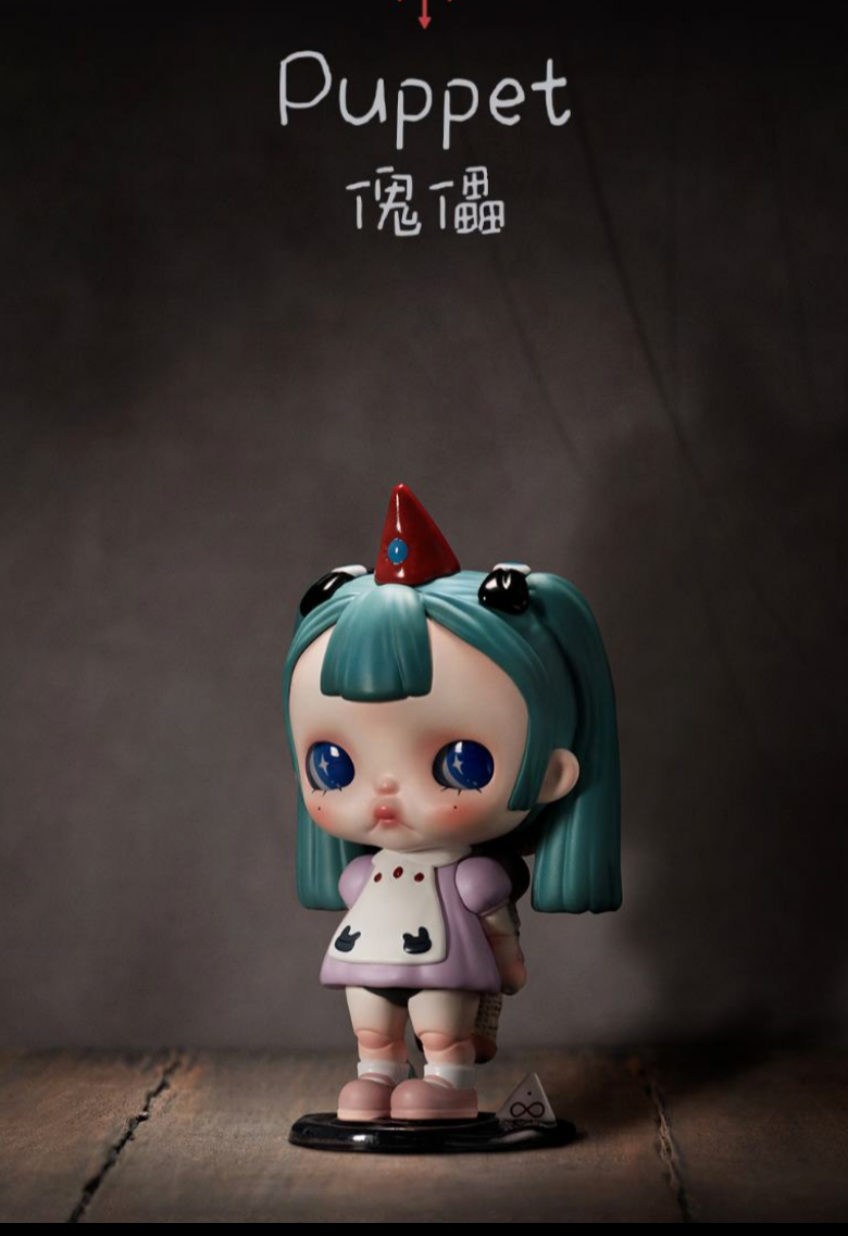 Tiny tiny x The prologue figure series