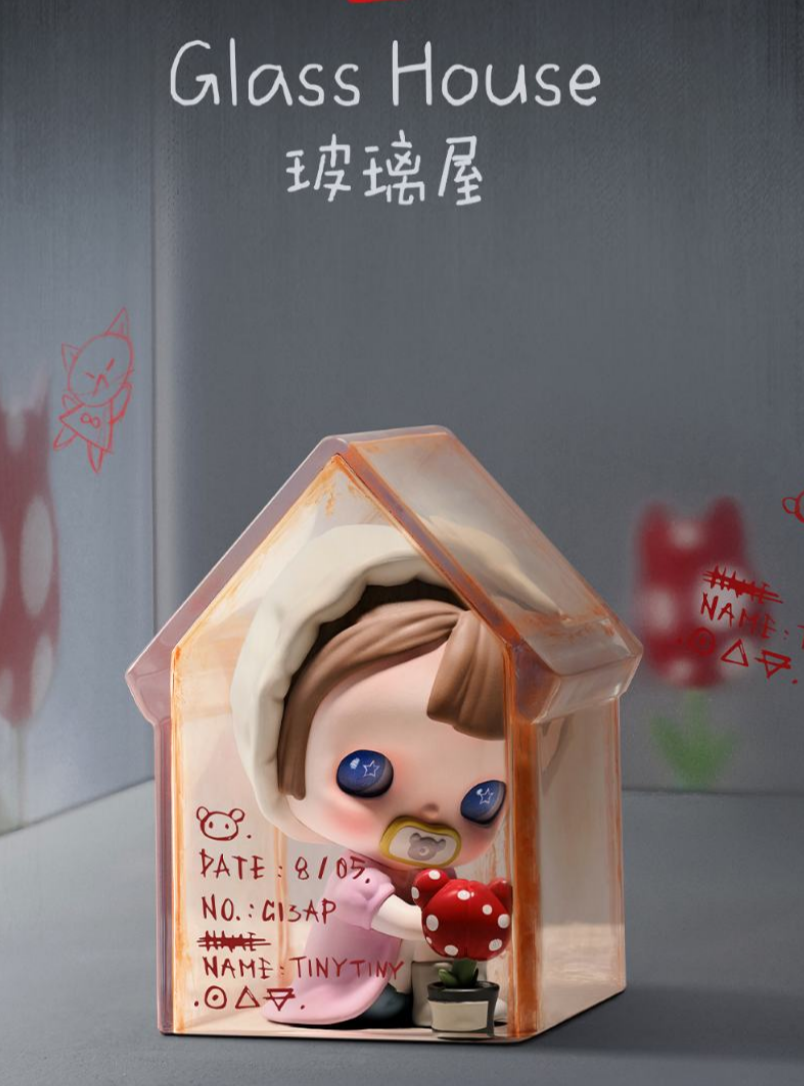 Tiny tiny x The prologue figure series