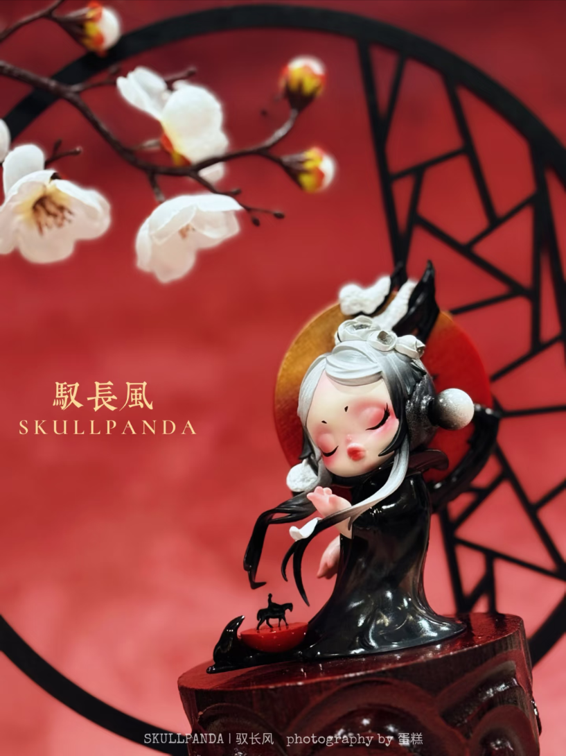 2026 The golden gallop series-Preorder