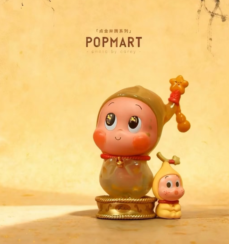 2026 The golden gallop series-Preorder