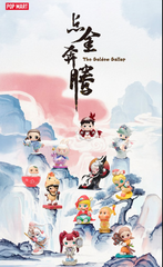 2026 The golden gallop series-Preorder