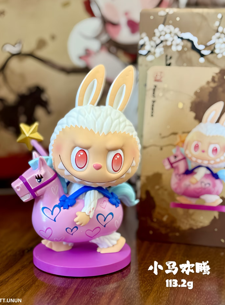 2026 The golden gallop series-Preorder