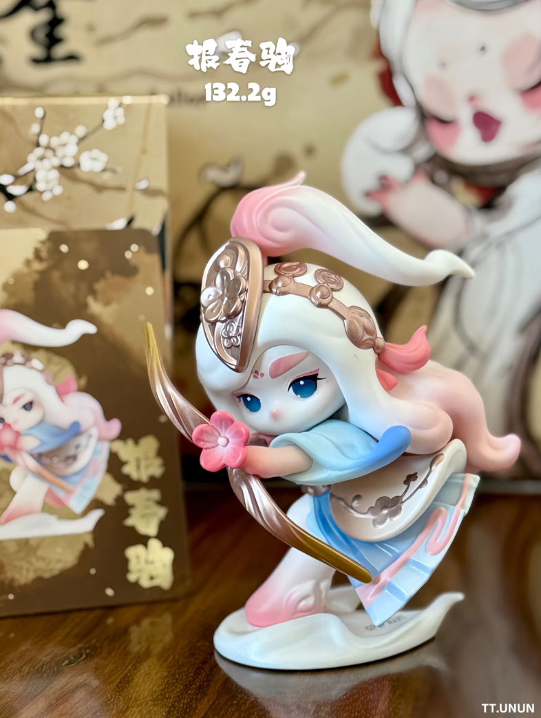 2026 The golden gallop series-Preorder