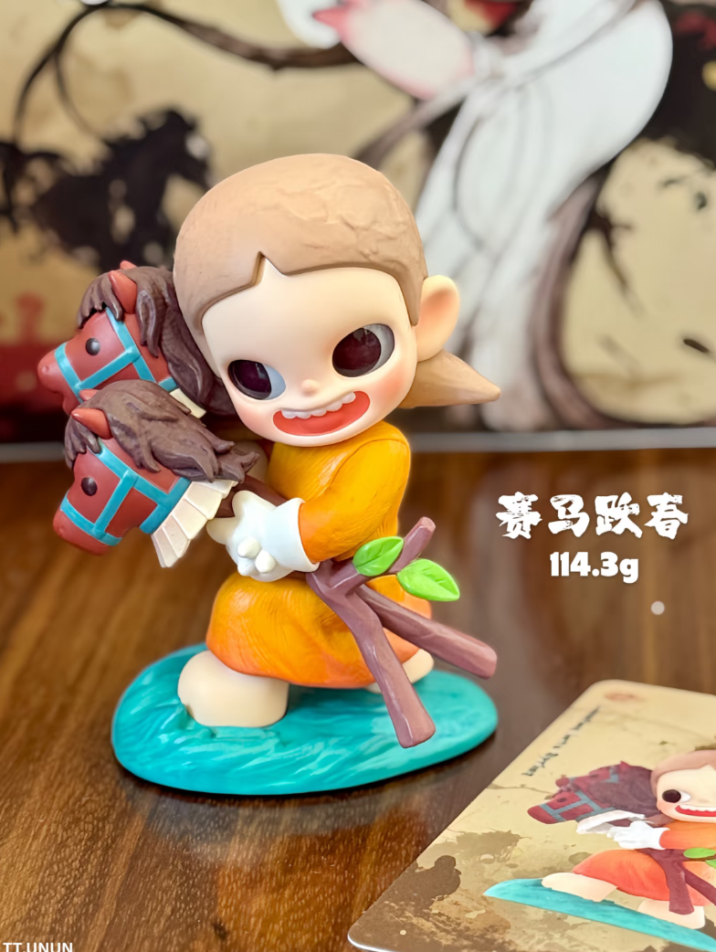 2026 The golden gallop series-Preorder