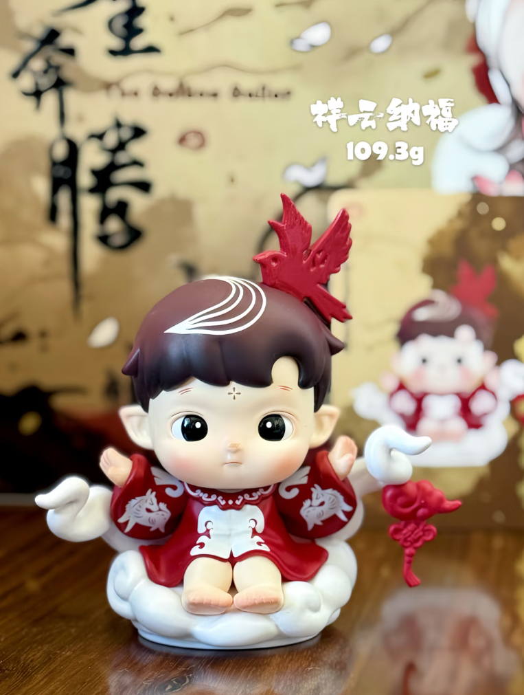 2026 The golden gallop series-Preorder