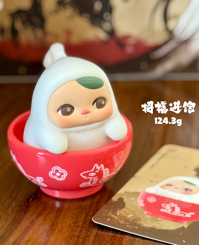 2026 The golden gallop series-Preorder