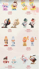 2026 The golden gallop series-Preorder