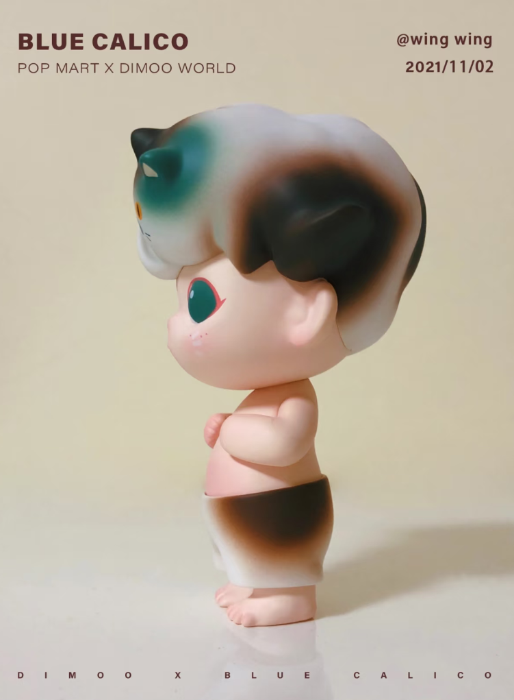 Dimoo world Blue Calico Figure